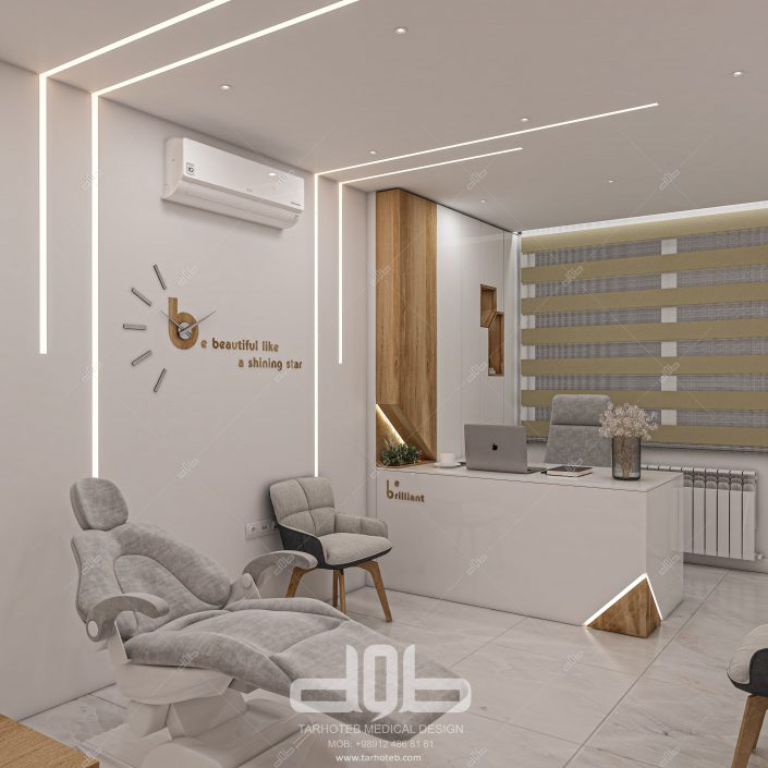طراحی داخلی مطب دکتر اطلابی