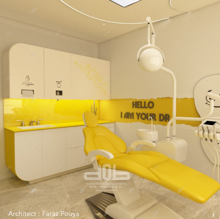 طراحی داخلی کلینیک دندانپزشکی رایا مهر (15)