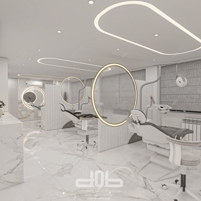 طراحی داخلی کلینیک دندانپزشکی دکتر ابراهیمی