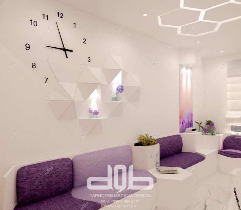 مطب دکتر متدین - یوسف آباد