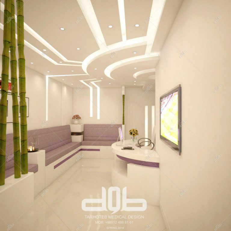 مطب دکتر مهرعلی - نارمک