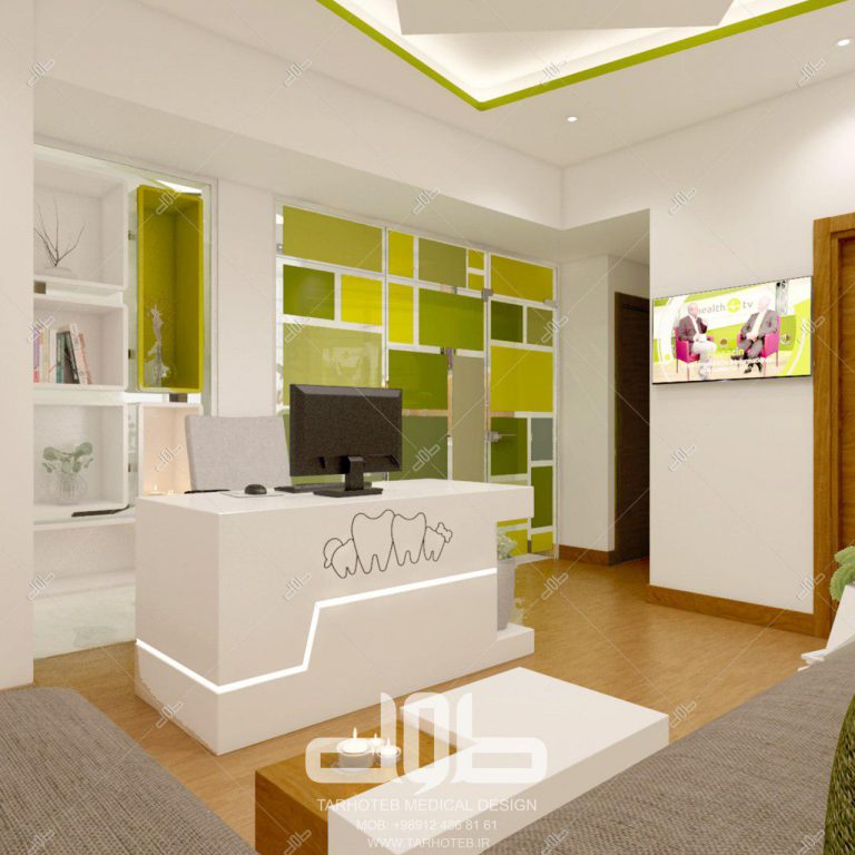 مطب دکتر نفیسی - پاسداران