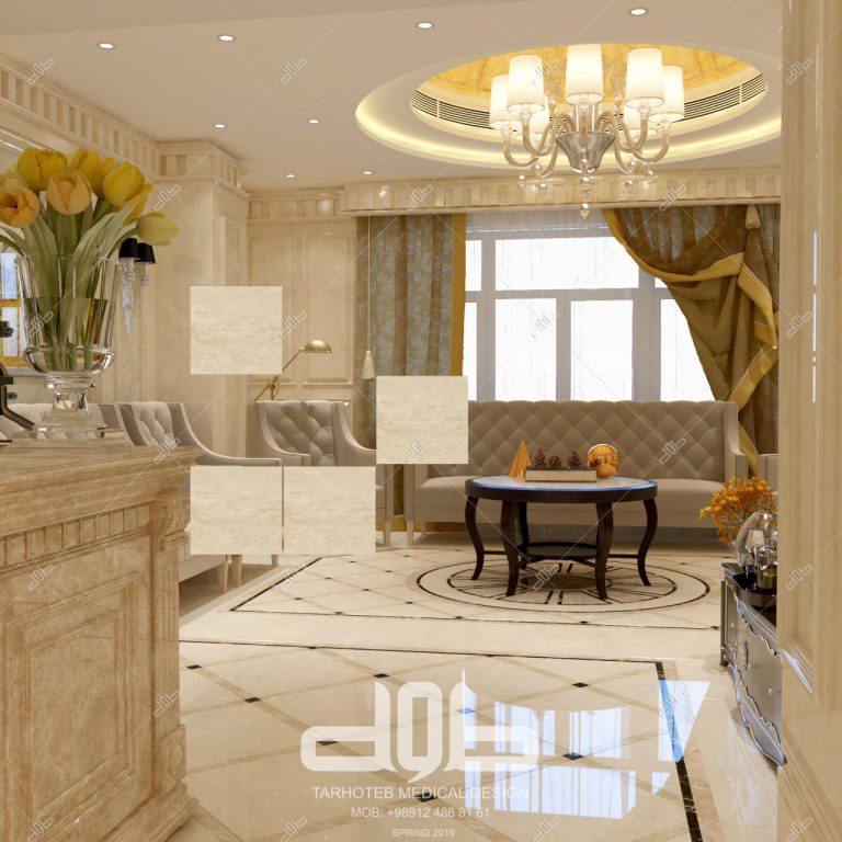 کلینیک دکتر اسعدی - شهرک غرب