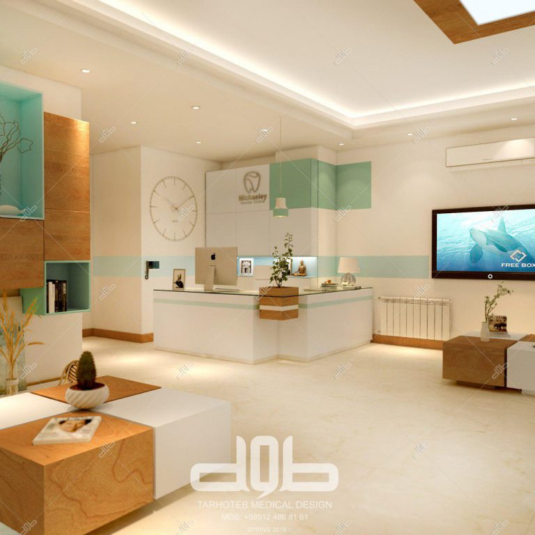 مطب دکتر میکائیلی - عظیمیه کرج