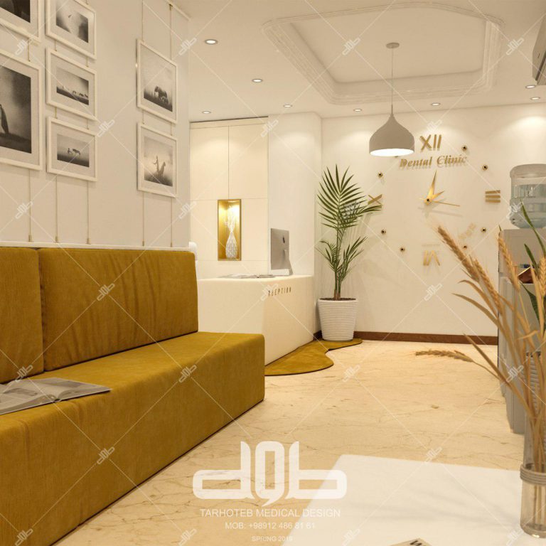 کلینیک دکتر فاضل - قیطریه