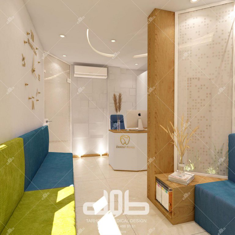 مطب دکتر دهقان - نارمک