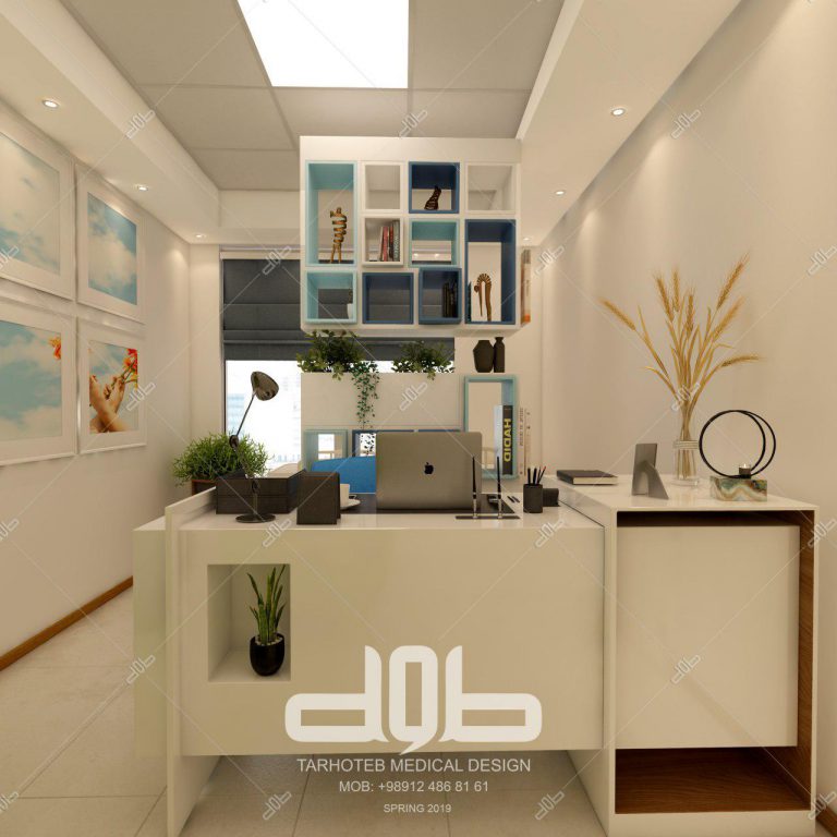 کلینیک آدریا - برزیل شرقی