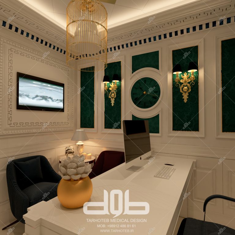 کلینیک دکتر زاهدزاده - خوزستان
