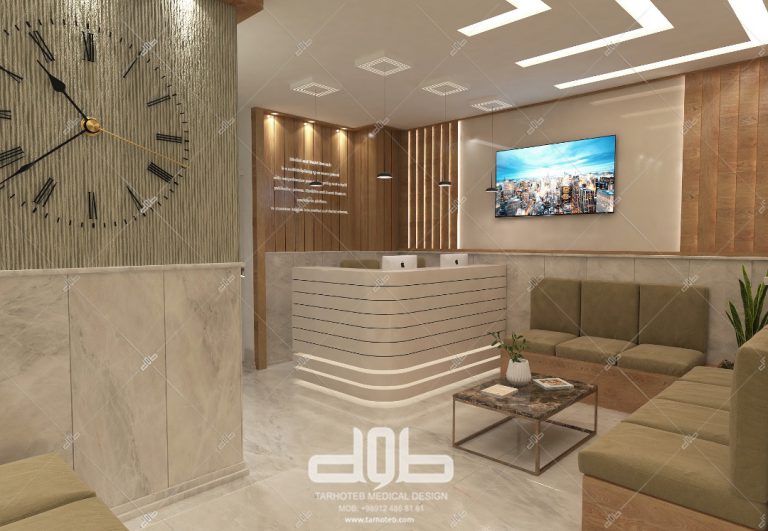 مطب دکتر عارف - مارلیک ، کرج