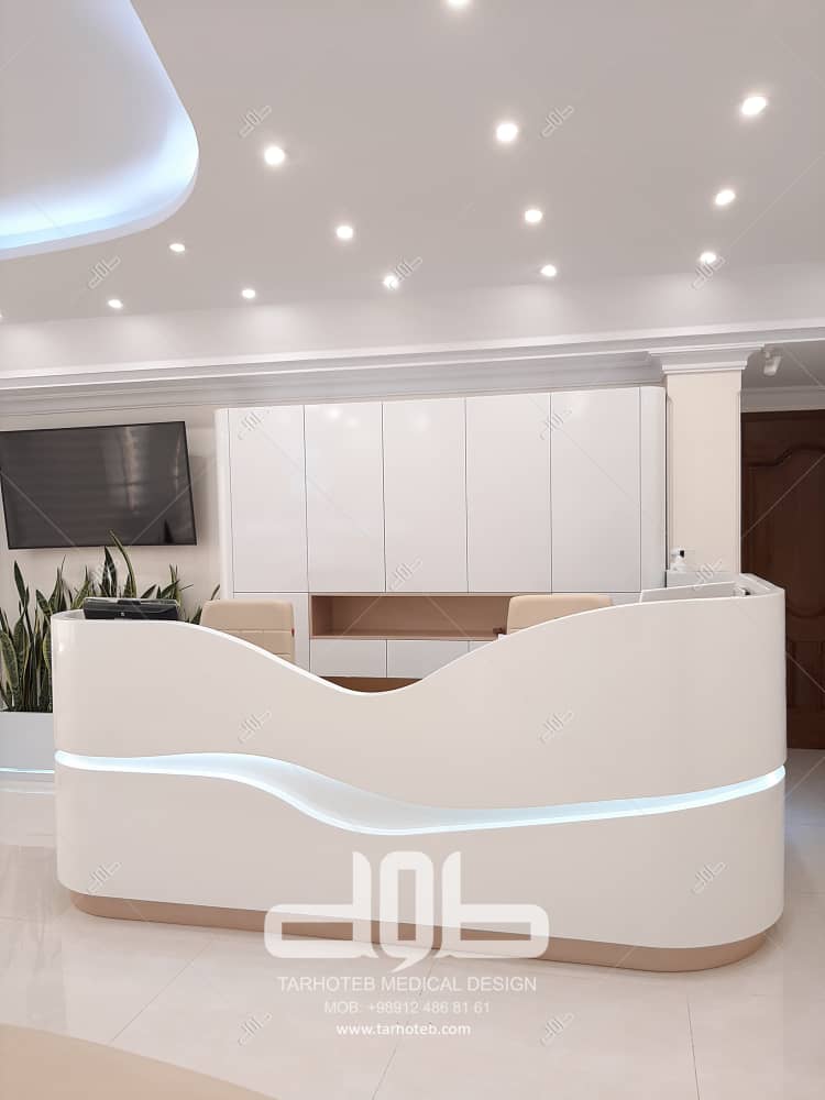 کلینیک دندانپزشکی دیجیتال دکتر نصیری - الهیه