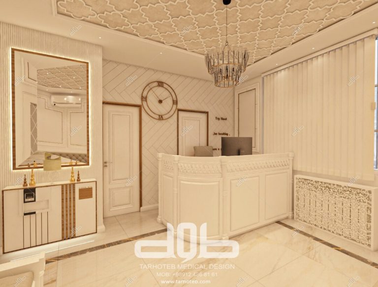 مطب دکتر مقدم - کامرانیه