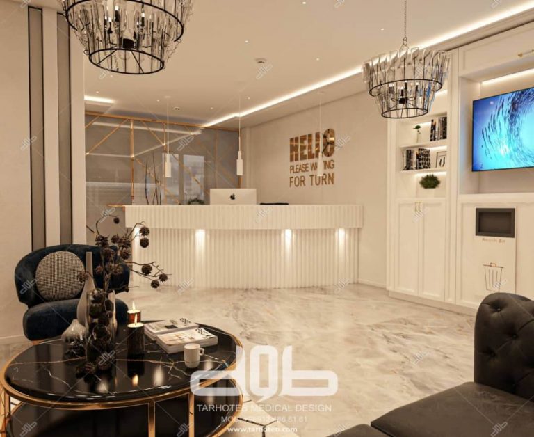مطب دکتر نسیمی - جردن