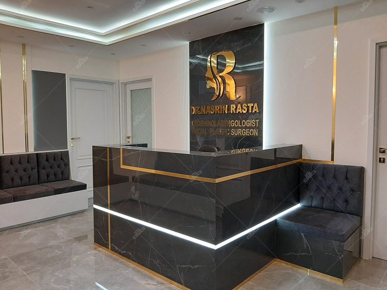 مطب دکتر راستا - سعادت آباد