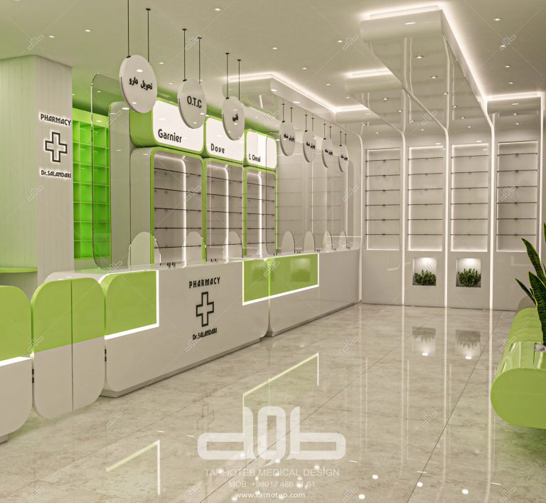 داروخانه دکتر سلندری - جیرفت