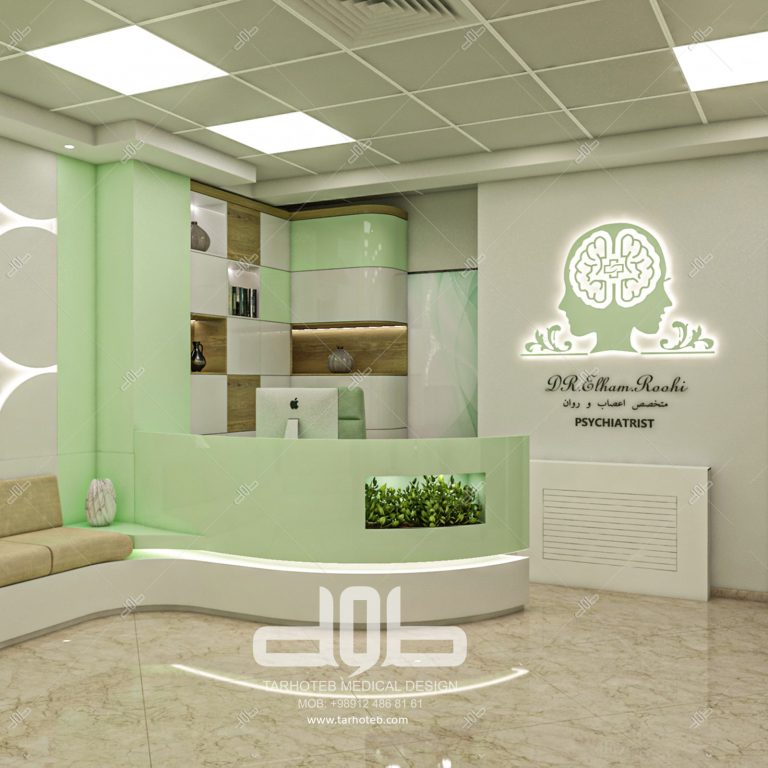 مطب خانم دکتر روحی - پیروزی