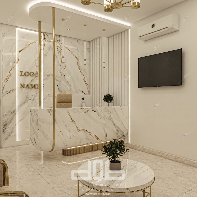 مطب دکتر رحیمی - جنت آباد