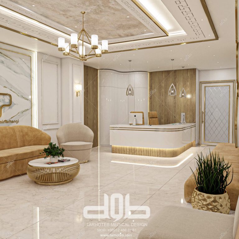 کلینیک قلب من - ستارخان