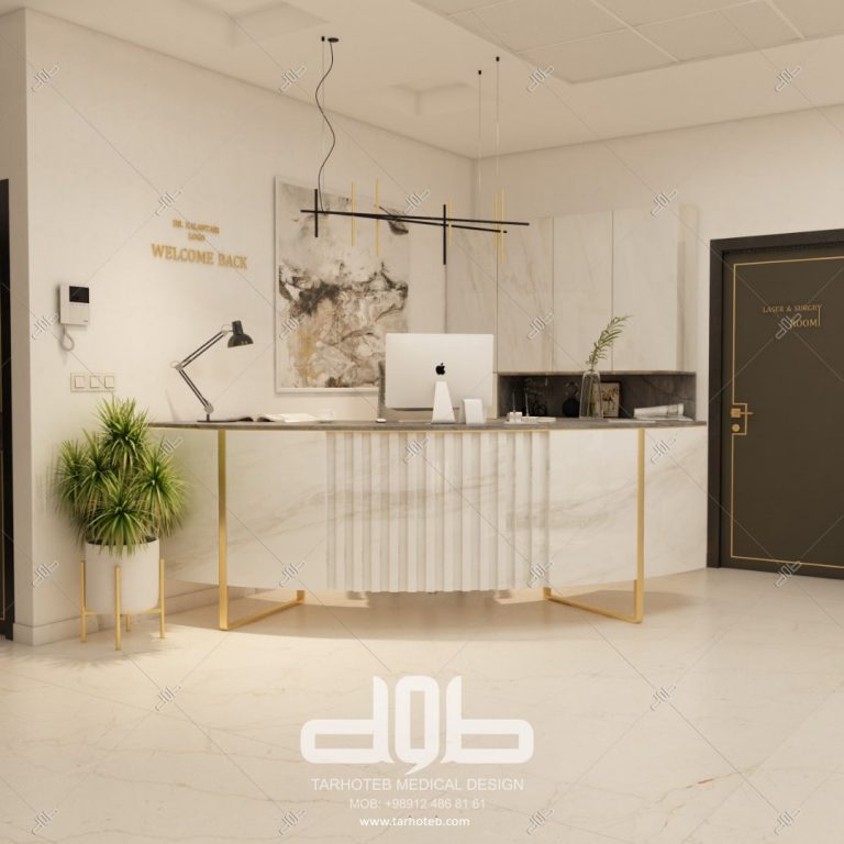 مطب دکتر کلانتری - زنجان