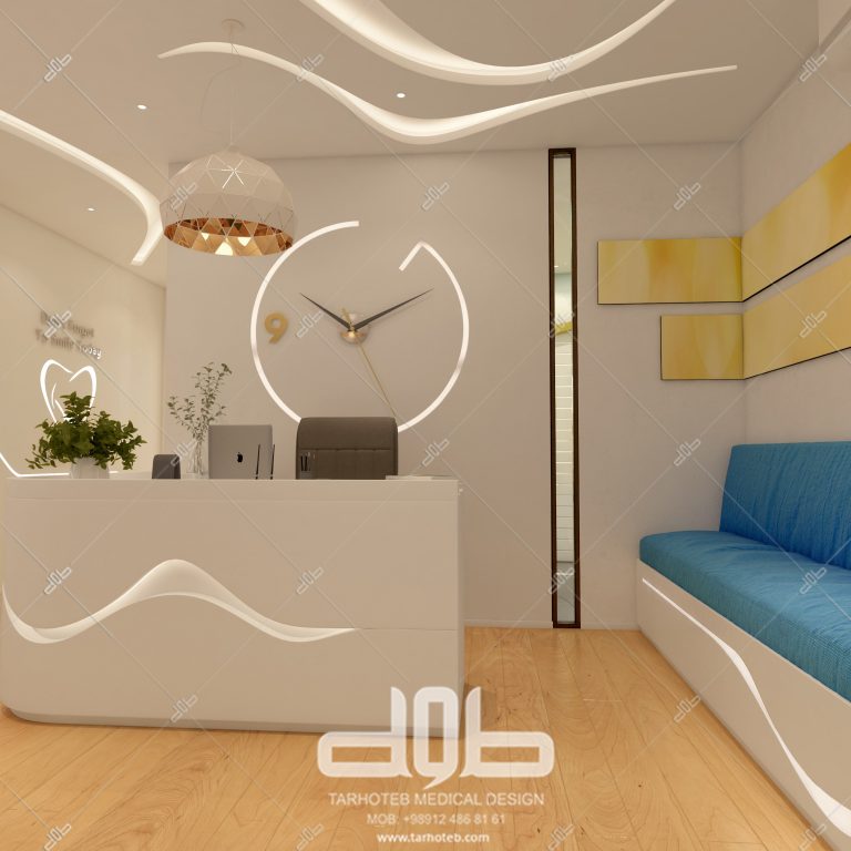 کلینیک دکتر ترابی فرد - نارمک