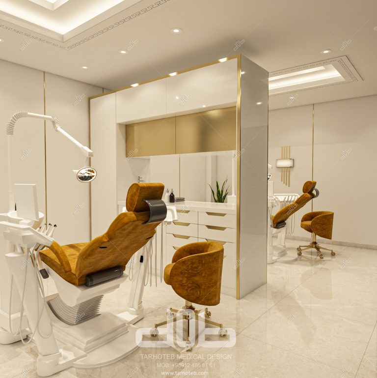کلینیک دندانپزشکی نوین - سه راه یاسر