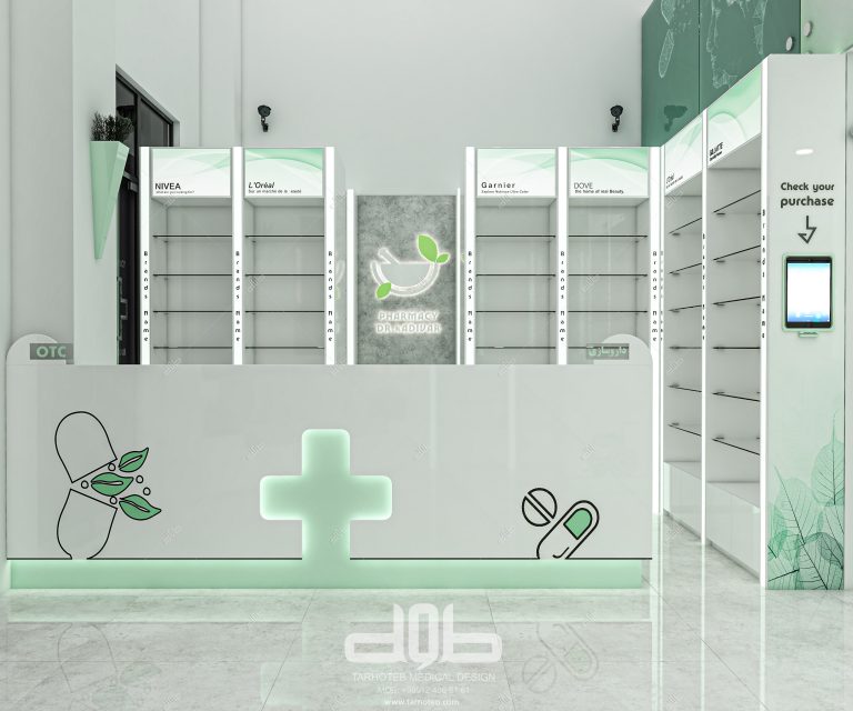 داروخانه دکتر کدیور - بابل