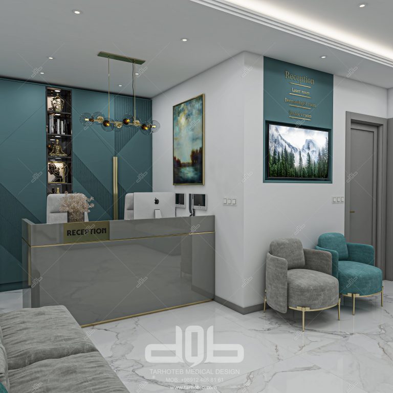 کلینیک دکتر حسام - میدان توانیر