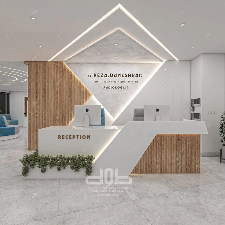 Front view of the Daneshvar Radiology and Ultrasound reception desk
