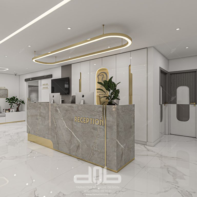 کلینیک دندانپزشکی دکتر ابراهیمی - ولیعصر