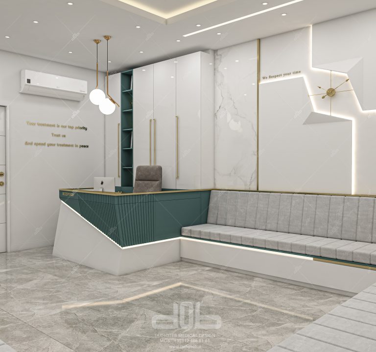 کلینیک دندانپزشکی دکتر بصام تبار - کرمانشاه