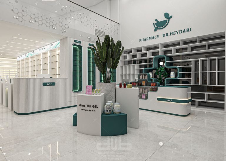 داروخانه آقای حیدری - قشم