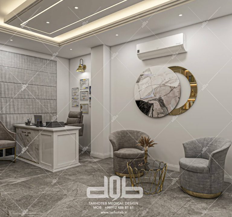 رادیولوژی و سونوگرافی صدیقی نژاد - یاسوج