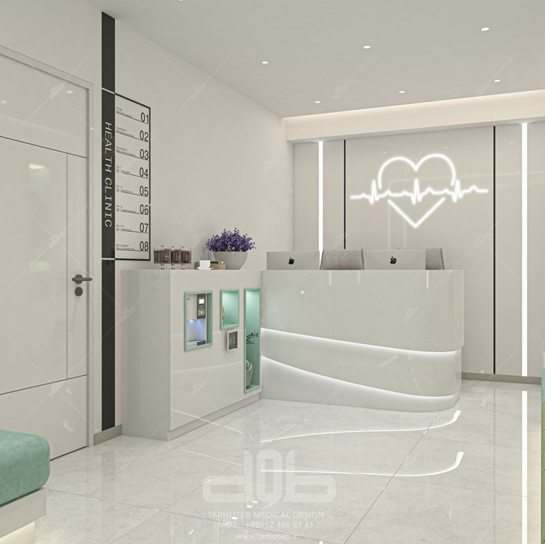 کلینیک زیبایی دکتر خداکرمی - ساوه