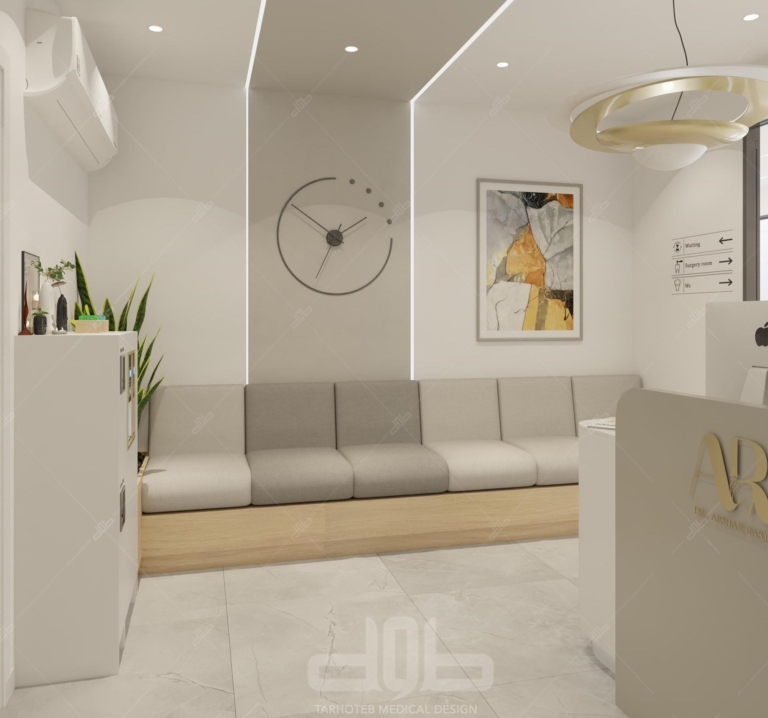 دندانپزشکی دکتر راستی - بروجن