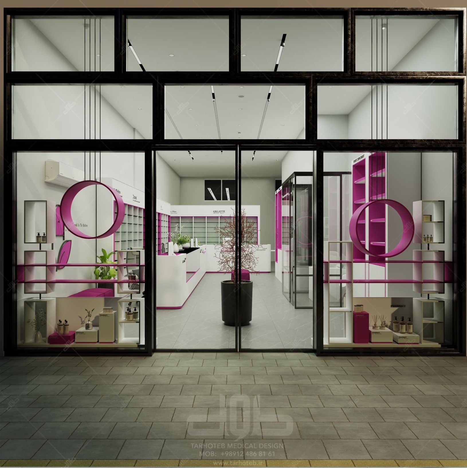 dr zabihi pharmacy ardabil