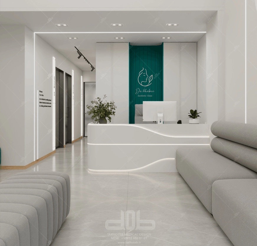 Front view of the reception counter at Dr. Khebreh’s aesthetic clinic.